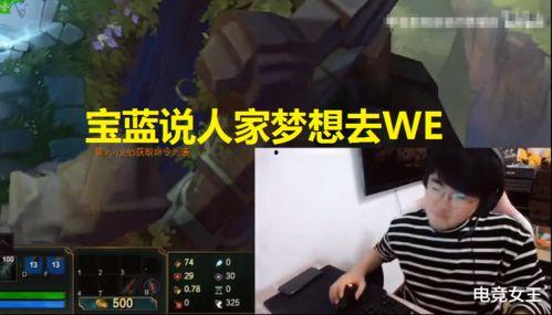 姿态直播最新爆料,揭秘幕后真相与精彩瞬间